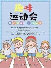 基德：我希望弗拉格能入选全明星 他的比赛水准已相当出众